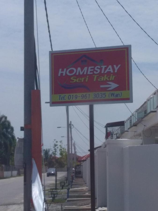 Homestay Seri Takir Kuala Terengganu Zewnętrze zdjęcie